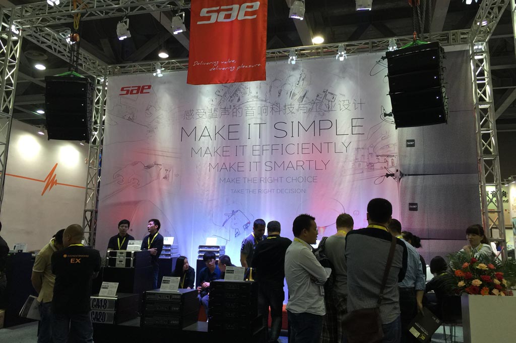 GET Show and Prolight & Sound 2015广州展